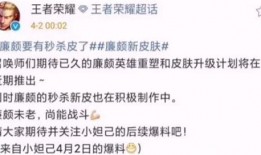 皮肤爆料最新名单在哪里看