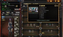 cf5月活动爆料最新,揭秘全新活动爆料，福利大放送！