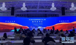 旅游爆料新闻最新消息网,最新热门景点动态盘点，揭秘旅游新趋势