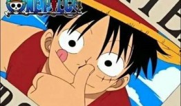 娱乐吃瓜酱海贼王,娱乐吃瓜酱带你揭秘神秘世界